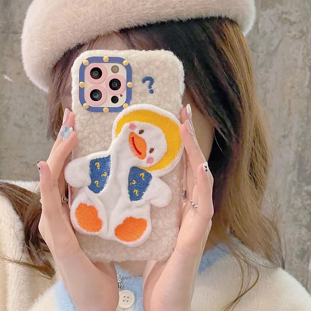 Cartoon Cute Question Mark Duck Phone Case Cartoon Cute Question Mark Duck Phone Case